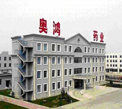 錦州奧鴻藥業(yè)凝膠車間、提取車間凈化通風(fēng)、給排水、動力照明安裝工程和取樣間凈化通風(fēng)及照明工程