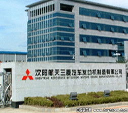 沈陽航天三菱發(fā)動(dòng)機(jī)公司機(jī)加廠房通風(fēng)、空調(diào)施工工程