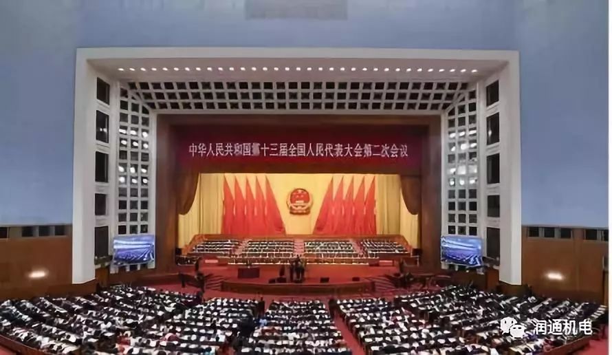 人大會議提出持續推進污染防治，空氣源熱泵助力藍天白云保衛戰