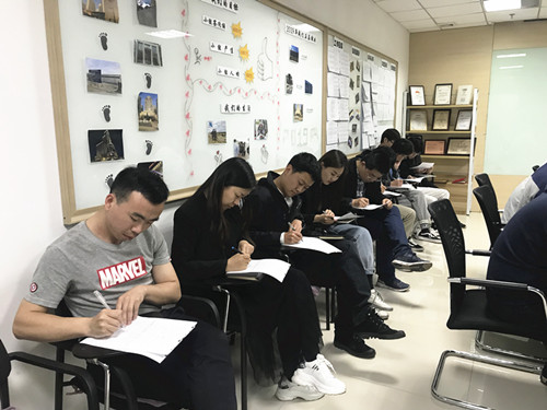 四月份項(xiàng)目經(jīng)理例會