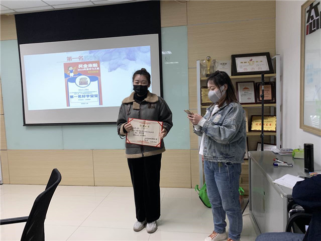   2020年3月項(xiàng)目經(jīng)理會之安全教育培訓(xùn)